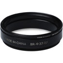 DJI Balancing Ring: Picture 1 regular