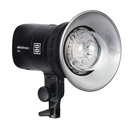 Elinchrom OCF Wide Reflector: Picture 1 regular