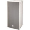 Electro-Voice EVF-1122D/99 12" 2-Way 90 x 90 Full-Range Fiberglass Weatherized Loudspeaker, 57Hz-18kHz, 97dB Sensitivity, 131dB SPL, 8 Ohms, Single, Black White