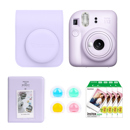 Fujifilm Instax Mini 12: Picture 1 regular