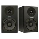 Fostex PM0.4c: Picture 1 regular