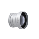 Freewell 1.5x Telephoto Lens: Picture 1 regular
