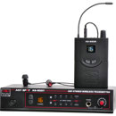Galaxy Audio AS-950: Picture 1 regular