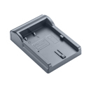 Green Extreme Smart Charger Plate for Canon BP-P-508