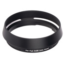 Haida Lens Hood: Picture 1 regular