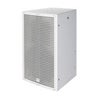 HK Audio FINEO FO 10 10" 600W 2-Way Passive Installation Speaker, Signal White White