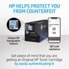 HP 212A Original LaserJet Toner Cartridge Cyan