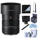 Hasselblad XCD Lens: Picture 1 regular