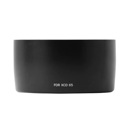 Hasselblad Lens Shade: Picture 1 regular