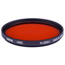 Hoya : Picture 1 regular