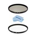 Hoya HD3 UV & CPL Filter Kit: Picture 1 regular