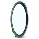 NiSi 67MAG NC UV: Picture 1 regular