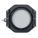 NiSi V7 Filter Holder Kit: Picture 1 regular