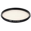 NiSi Cinema 72mm Rotating Allure Streak Blue 2mm Filter Orange