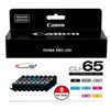 Canon CLI-65 Black Ink Tank for PIXMA Pro-200 Printer Multi