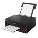 Canon PIXMA G5020: Picture 1 regular