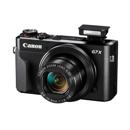 Canon PowerShot G7 X Mark II: Picture 1 regular