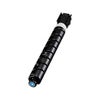Canon GPR-61 High Capacity Toner Cartridge for imageRUNNER ADVANCE DX Series Printer, Cyan Cyan