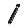 Canon GPR-61 High Capacity Toner Cartridge for imageRUNNER ADVANCE DX Series Printer, Cyan Magenta