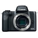 Canon EOS M50: Picture 1 regular