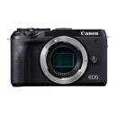 Canon EOS M6 Mark II: Picture 1 regular