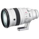 Fujifilm XF 200mm F2: Picture 1 regular