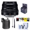 Fujifilm XF 35mm f/2 R WR Lens, Silver, Bundle with 43mm Filter Kit, Lens Case, Cleaning Kit, Lens Cap Tether, PC Software Kit Black