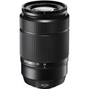 Fujifilm 50-230mm II: Picture 1 regular