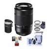 Fujifilm XC 50-230mm f/4.5-6.7 OIS II Lens, Silver, Bundle with 58mm Filter Kit and Mac Software Kit Black