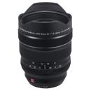 Fujifilm XF 8-16mm f/2.8: Picture 1 regular