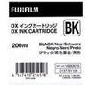 Fujifilm DX VIVIDIA Ink Cartridge 200 ML for Frontier-S Printer, Black Black