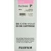 Fujifilm DX VIVIDIA Ink Cartridge 200 ML for Frontier-S Printer, Black Pink