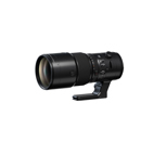 Fujifilm GF 500mm f/5.6 R LM: Picture 1 regular