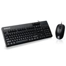 Iogear Keyboard & Mouse Combo: Picture 1 regular