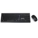 Iogear Keyboard and Mouse: Picture 1 regular