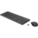 HP 330 Keyboard/Mouse Combo: Picture 1 regular