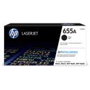 HP 655A: Picture 1 regular
