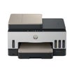 HP Smart Tank 7603 All-in-One Wireless Duplex Color Thermal Inkjet Printer White