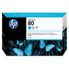 HP designjet Cyan Print Cartridge - Yield: 4,000 Sheets Cyan
