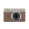 Kodak PIXPRO C1 Digital Camera, Brown