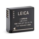 Leica BP-DC 15: Picture 1 regular
