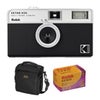 Kodak EKTAR H35 Half Frame Film Camera, Black, Bundle with Kodacolor Gold 200 35mm Color Negative Roll Film and Shoulder Bag Black