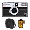 Kodak EKTAR H35N Half Frame Film Camera, Striped Green, Bundle with Kodacolor Gold 200 35mm Color Negative Roll Film, 24 Exposure and Shoulder Bag Striped Black
