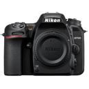 nikon p500 webcam