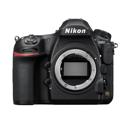 Nikon D850: Picture 1 regular