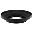 Nikon HN-CP20 Lens Hood: Picture 1 regular