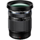 Olympus 12-200mm F4: Picture 1 regular
