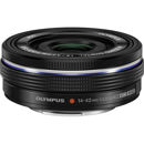 Olympus 14-42mm EZ: Picture 1 regular