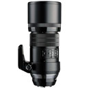 Olympus 300mm f/4.0: Picture 1 regular