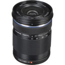 Olympus 40-150/4-5.6 R: Picture 1 regular